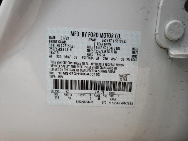 Photo 14 from auction – 2022 FORD EXPLORER X with VIN 1FMSK7DH1NGA50153