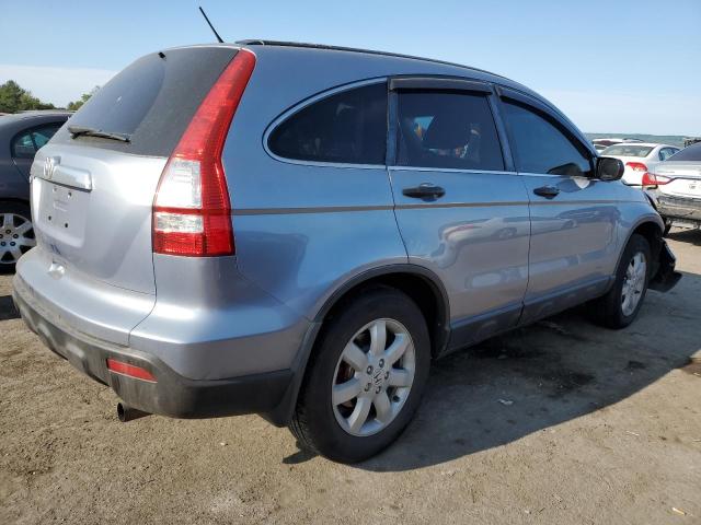 Photo 3 from auction – 2007 HONDA CR-V EX with VIN JHLRE48547C010459