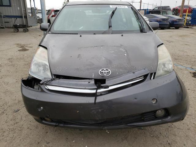 Photo 5 from auction – 2008 TOYOTA PRIUS with VIN JTDKB20U483444722