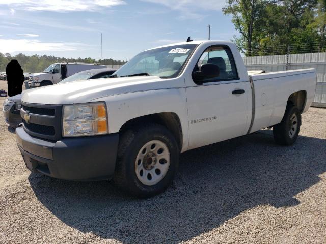 CHEVROLET SILVERADO 2008 with VIN 1GCEC14X28Z188165 - Photo from auction