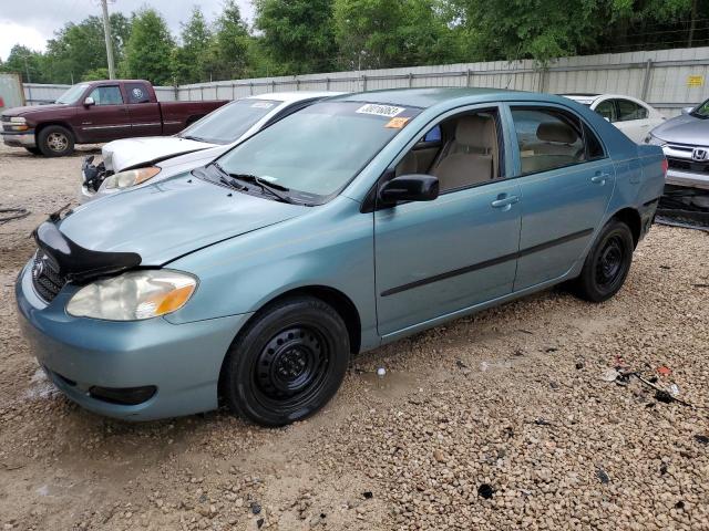 TOYOTA COROLLA CE 2007 с VIN 2T1BR32E67C742069 - Снимка от търг