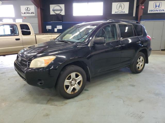 TOYOTA RAV4 2007 with VIN JTMBD33V875113746 - Photo from auction