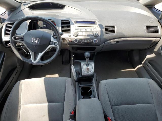 Photo 8 from auction – 2010 HONDA CIVIC LX with VIN 2HGFA1F53AH576860