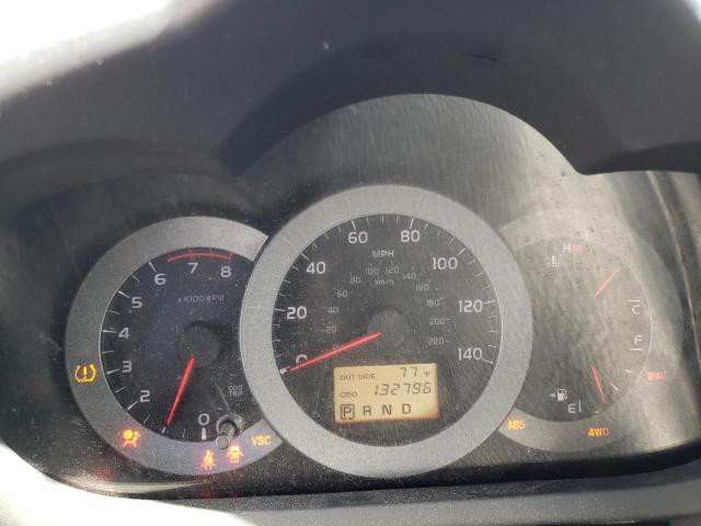 Photo 9 from auction – 2007 TOYOTA RAV4 with VIN JTMBD35V475096750