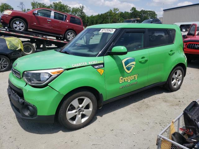 KIA SOUL 2018 with VIN KNDJN2A23J7592214 - Photo from auction
