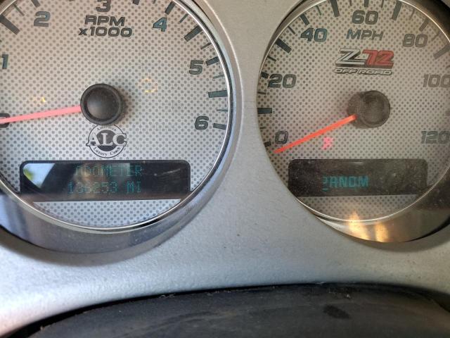 Photo 9 from auction – 2007 CHEVROLET SILVERADO with VIN 1GCHK23647F525322