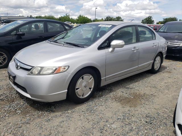 Photo 1 from auction – 2007 HONDA CIVIC HYBR with VIN JHMFA36207S015242