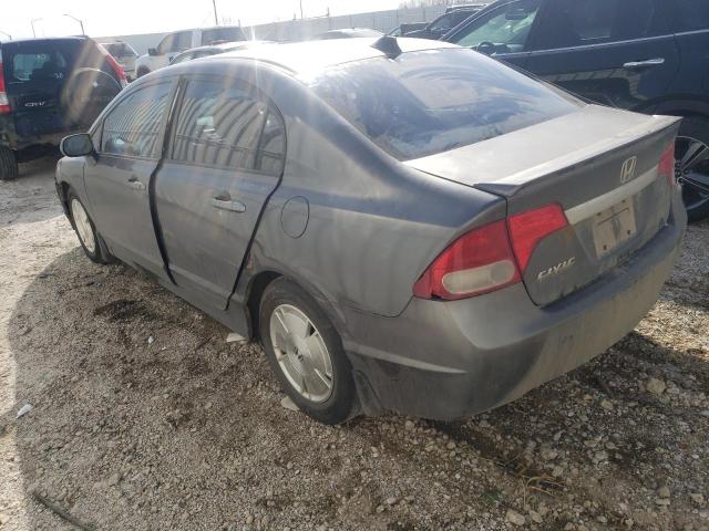 Photo 2 from auction – 2010 HONDA CIVIC EXL with VIN 2HGFA1E06AH031676