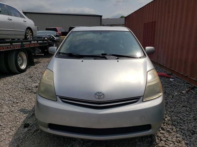 Photo 5 from auction – 2007 TOYOTA PRIUS with VIN JTDKB20U777572962
