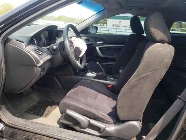 Photo 7 from auction – 2012 HONDA ACCORD EX with VIN 1HGCS1B73CA013042