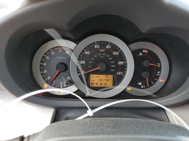 Photo 9 from auction – 2007 TOYOTA RAV4 with VIN JTMZD33V075075475
