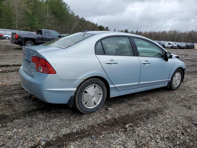 Photo 3 from auction – 2007 HONDA CIVIC HYBR with VIN JHMFA36227S001987