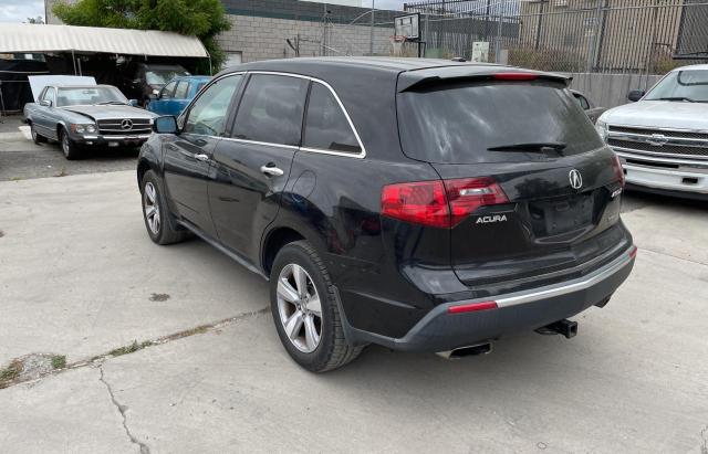 Photo 3 from auction – 2012 ACURA MDX with VIN 2HNYD2H27CH503169