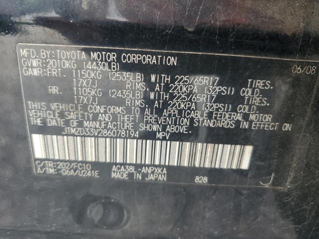 Photo 14 from auction – 2008 TOYOTA RAV4 with VIN JTMZD33V286078194