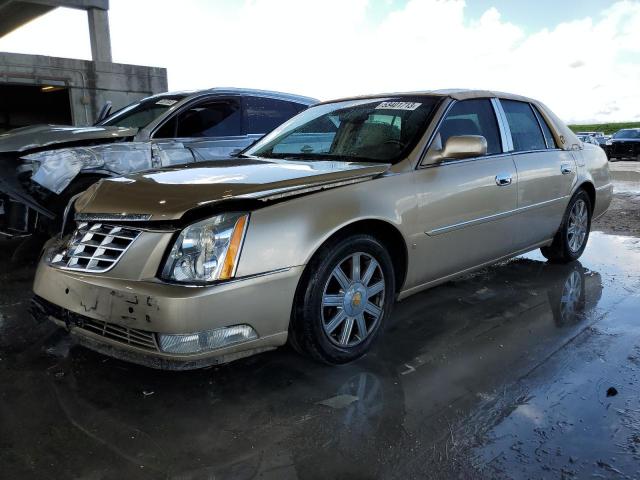 CADILLAC DTS 2006 with VIN 1G6KD57Y86U126777 - Photo from auction
