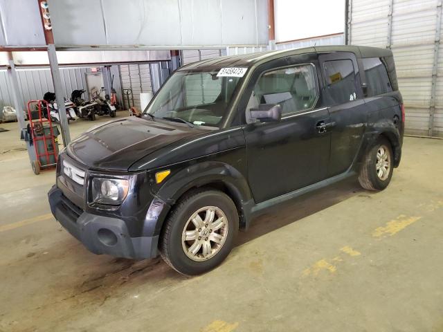 HONDA ELEMENT EX 2007 with VIN 5J6YH28797L008979 - Photo from auction
