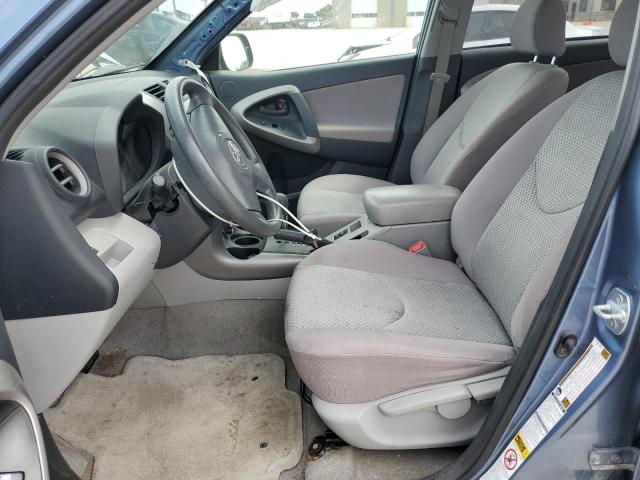Фото 7 с аукциона – 2007 TOYOTA RAV4 с VIN JTMBK33VX76012269