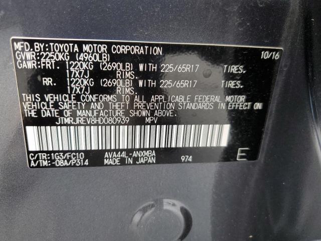 Photo 14 from auction – 2017 TOYOTA RAV4 HV LE with VIN JTMRJREV8HD080939