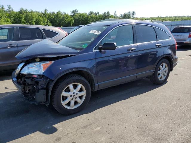 Photo 1 from auction – 2011 HONDA CR-V SE with VIN JHLRE4H48BC019357