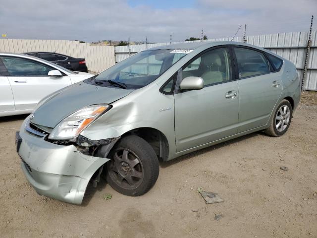 TOYOTA PRIUS 2007 with VIN JTDKB20U477626976 - Photo from auction