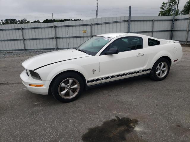 FORD MUSTANG 2007 with VIN 1ZVFT80N275245985 - Photo from auction