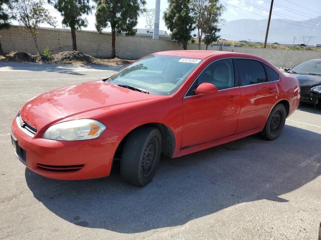 Photo 1 from auction – 2011 CHEVROLET IMPALA LS with VIN 2G1WF5EK9B1220933