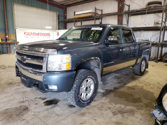 CHEVROLET SILVERADO 2008 with VIN 3GCEK13368G261006 - Photo from auction