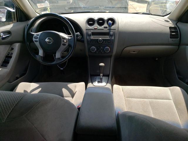 Photo 8 from auction – 2007 NISSAN ALTIMA 2.5 with VIN 1N4AL21E37C155464