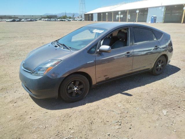 TOYOTA PRIUS 2008 with VIN JTDKB20U583355533 - Photo from auction