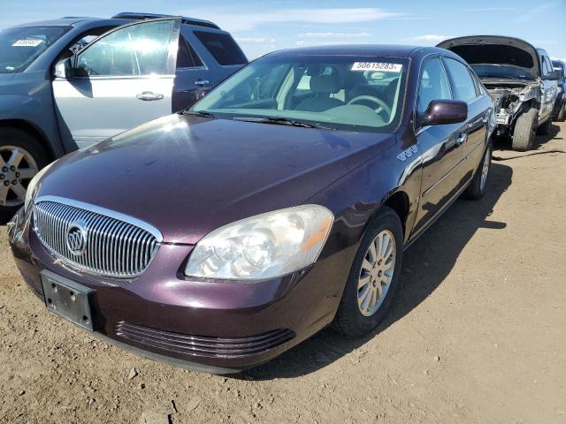 BUICK LUCERNE CX 2008 with VIN 1G4HP572X8U112503 - Photo from auction