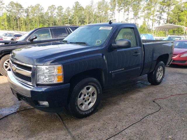 CHEVROLET SILVERADO 2007 with VIN 1GCEC14C97Z570169 - Photo from auction