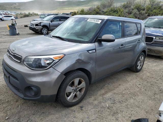 Photo 1 from auction – 2017 KIA SOUL with VIN KNDJN2A20H7460327