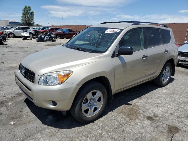 TOYOTA RAV4 2007 with VIN JTMZD33V976045983 - Photo from auction
