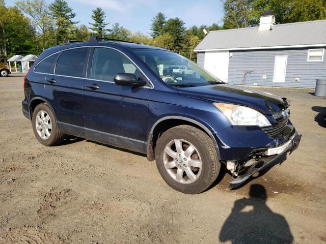 Photo 4 from auction – 2007 HONDA CR-V EX with VIN JHLRE48587C062984