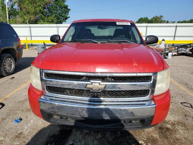Photo 5 from auction – 2008 CHEVROLET SILVERADO with VIN 2GCEC13C181293366