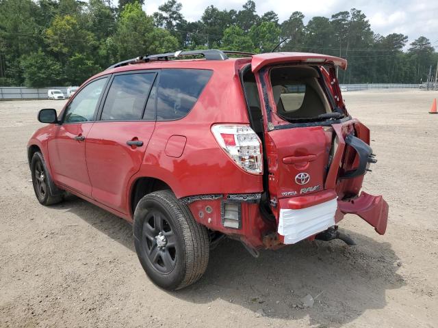 Фото 2 с аукциона – 2010 TOYOTA RAV4 с VIN 2T3BF4DV3AW041675