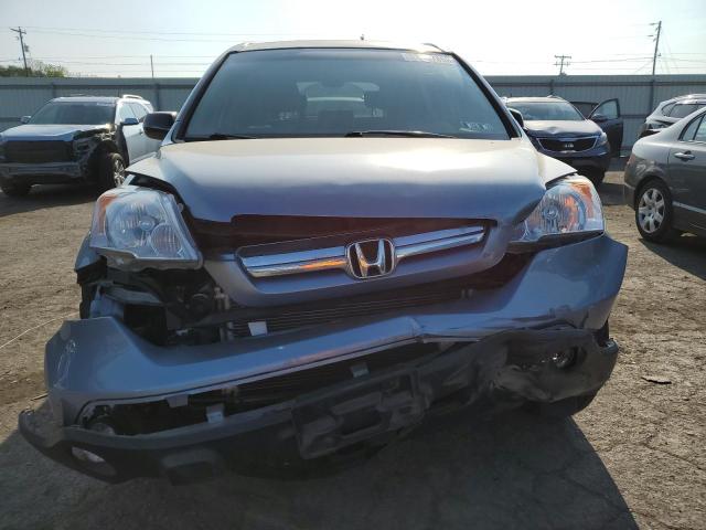 Photo 5 from auction – 2007 HONDA CR-V EX with VIN JHLRE48547C010459