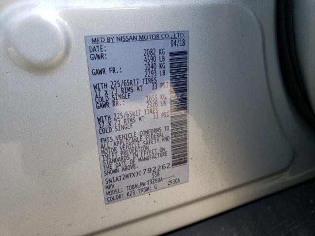 Photo 14 from auction – 2018 NISSAN ROGUE S with VIN 5N1AT2MTXJC792262