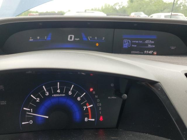 Photo 9 from auction – 2012 HONDA CIVIC LX with VIN 2HGFB2F54CH539628