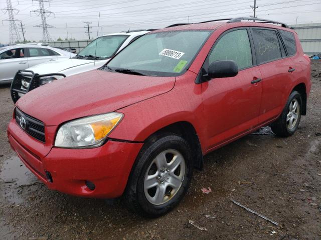 TOYOTA RAV4 2008 z numerem VIN JTMBD33V685202328 - Zdjęcie z aukcji