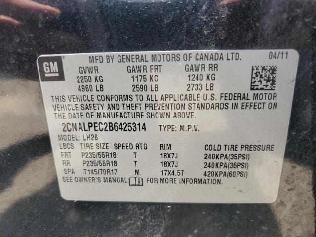 Photo 14 from auction – 2011 CHEVROLET EQUINOX LT with VIN 2CNALPEC2B6425314