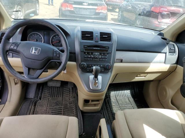 Photo 8 from auction – 2011 HONDA CR-V SE with VIN 5J6RE4H44BL079952