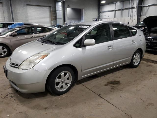 TOYOTA PRIUS 2005 with VIN JTDKB20U257008150 - Photo from auction