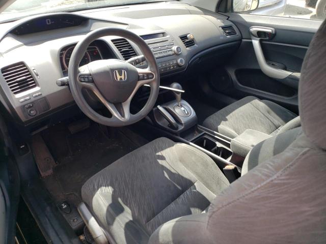 Photo 8 from auction – 2007 HONDA CIVIC EX with VIN 2HGFG12867H561003