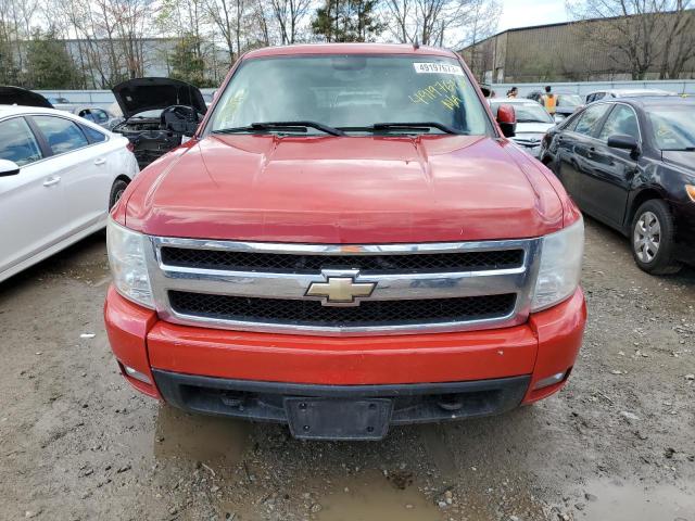 Photo 5 from auction – 2008 CHEVROLET COLORADO with VIN 2GCEK19J881265704