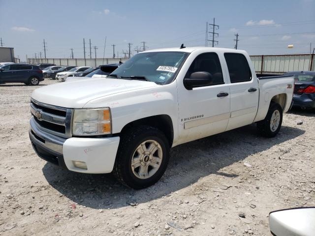 CHEVROLET SILVERADO 2008 with VIN 3GCEK13M08G205121 - Photo from auction
