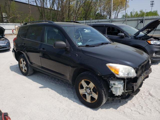 Photo 4 from auction – 2008 TOYOTA RAV4 with VIN JTMBD33V986078968