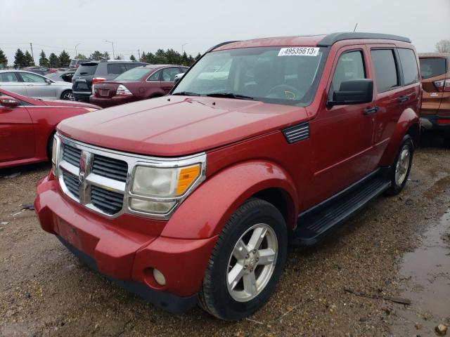 DODGE NITRO SLT 2007 with VIN 1D8GU58K17W566067 - Photo from auction