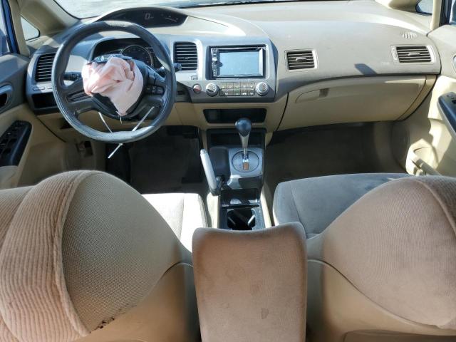 Photo 8 from auction – 2006 HONDA CIVIC with VIN JHMFA165X6S013771