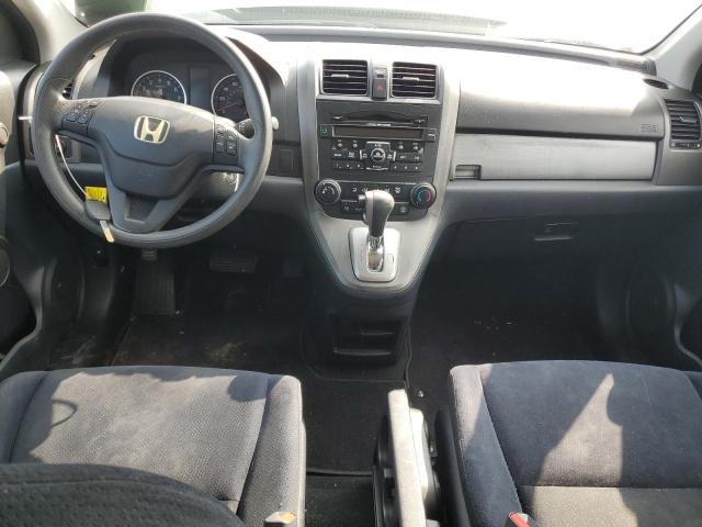 Photo 8 from auction – 2011 HONDA CR-V SE with VIN 5J6RE3H44BL044385
